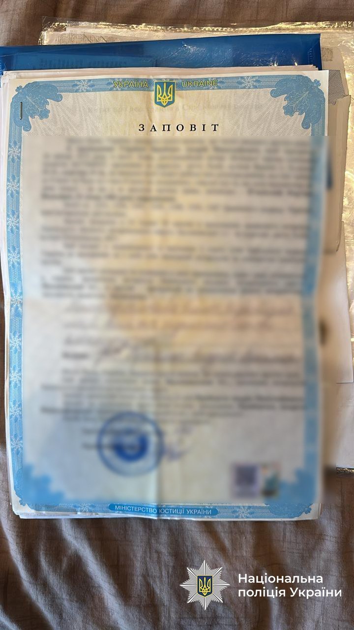 Шахраї привласнювали виплати для родин загиблих військових
