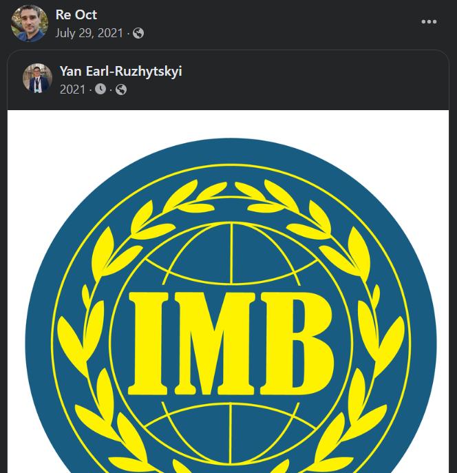 Цензор.НЕТ Изображение