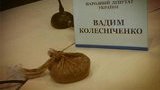 Во время пресс-конференции Колесниченко забросали фекалиями. ФОТО