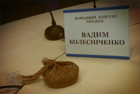 Цензор.НЕТ Изображение