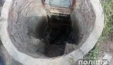Четверо коммунальных работников погибли во время проведения ремонтных работ в Харькове, - Нацполиция. ФОТО(обновлено)