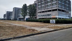Фонд госимущества выставил на продажу завод в Черкассах за 14 миллионов