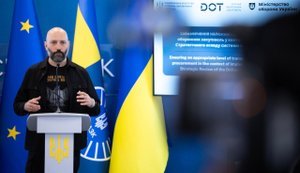 Новий т.в.о. керівника АОЗ: хто ним став?