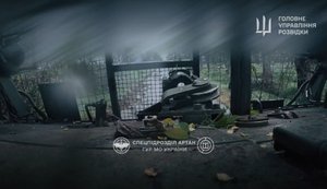 Степногірськ під контролем: спецпідрозділ ГУР "Артан" вибив окупантів із міста. ВIДЕО