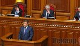 Тимошенко: "По осмысленности и драматизму Янукович напоминал заставку телеканала Рада"