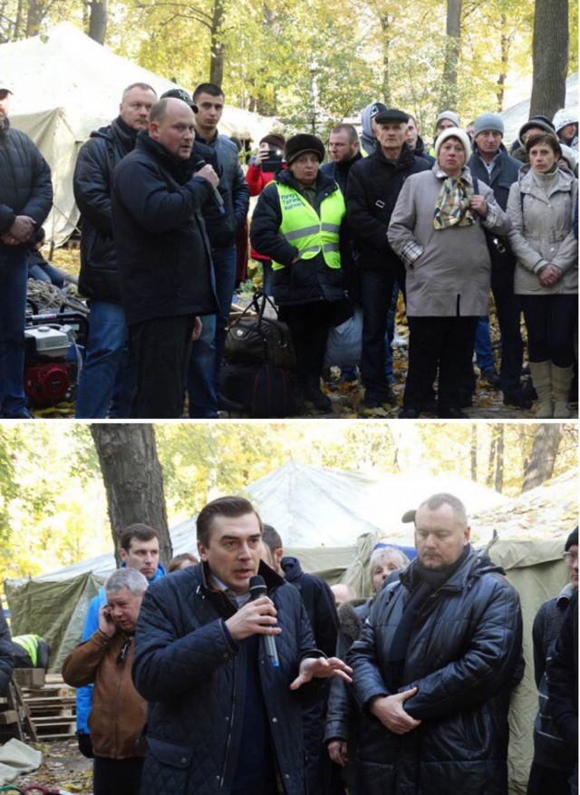 интер каплин