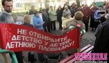 На Донбассе появилась территория без ПР: "Мы будем выходить с вилами, будем ложиться под бульдозеры". ФОТОрепортаж