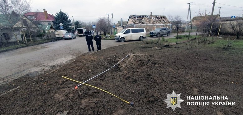 Херсонщина