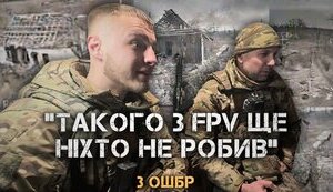 19-year-old Irishman from Dublin hit 6 Russian guns in one day near Avdiivka. VIDEO