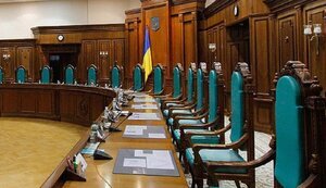 Зеленский назначил двух судей КС