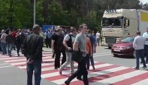 "Таможенный троллинг": Производители изделий из гранита перекрыли трассу Киев-Чоп на Житомирщине. ВИДЕО