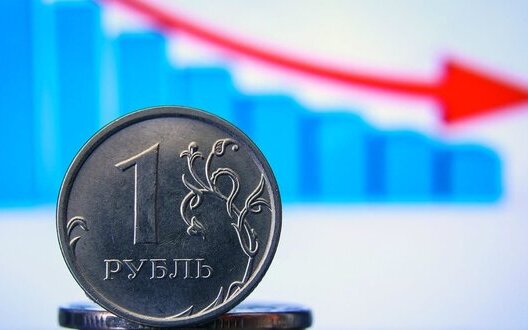 рубль