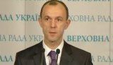 Королевская не проголосовала за решение о декриминализации статьи Тимошенко. + ВИДЕО. (обновлено)