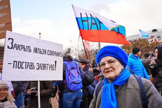 москва митинг медики