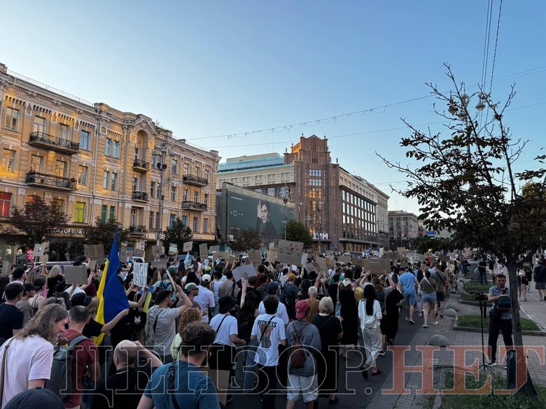 Протестна хода у Києві проти відставки Федорова