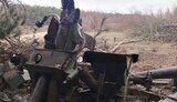 ствол,гарпати