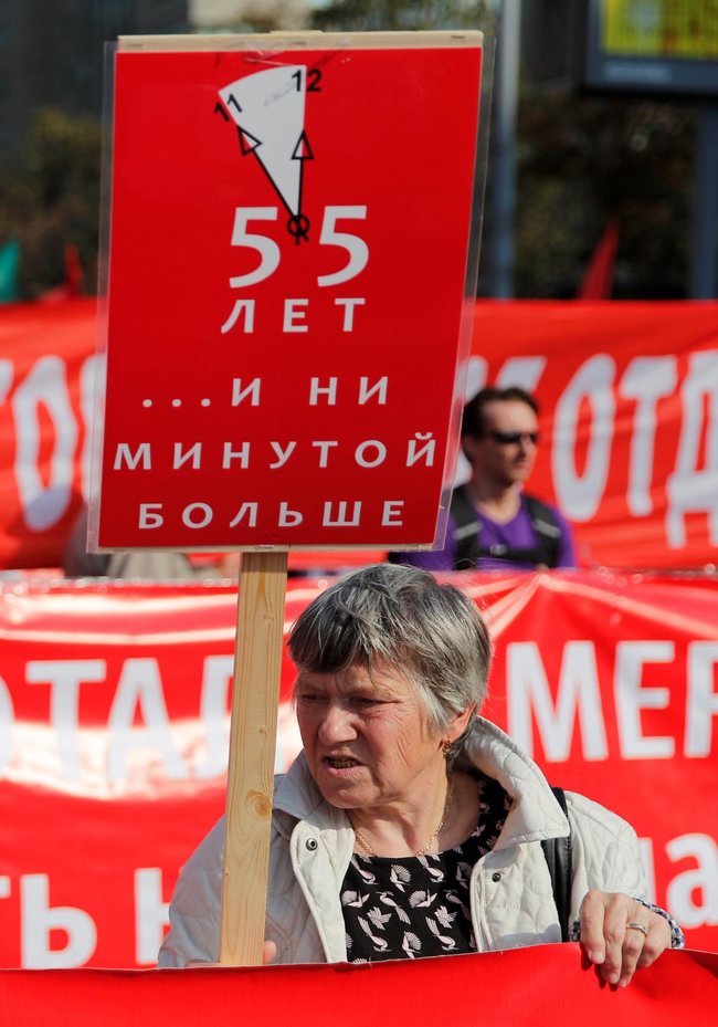 У Росії знову протестують проти підвищення пенсійного віку: 7 осіб затримано в Санкт-Петербурзі 01