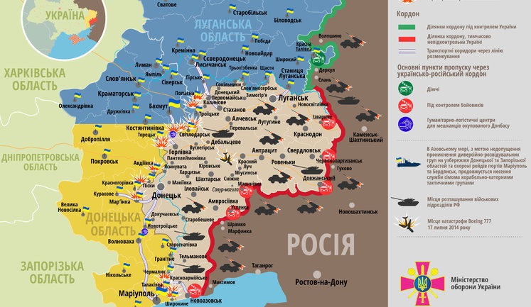 Russian terrorists redeploy MLRSes to Svitlodarsk salient, - ATO speaker. MAP