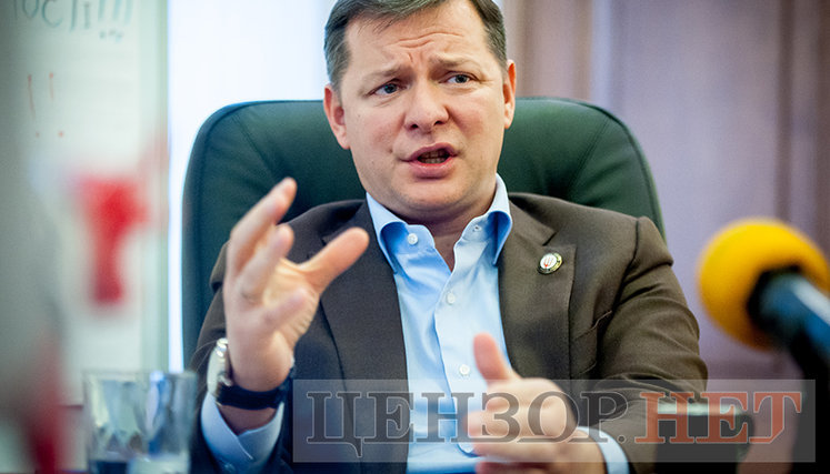 Инициировавший отставку Аласании член набсовета "Общественного" Козак нас давно продал, но по закону мы не имеем права его отозвать, - Ляшко