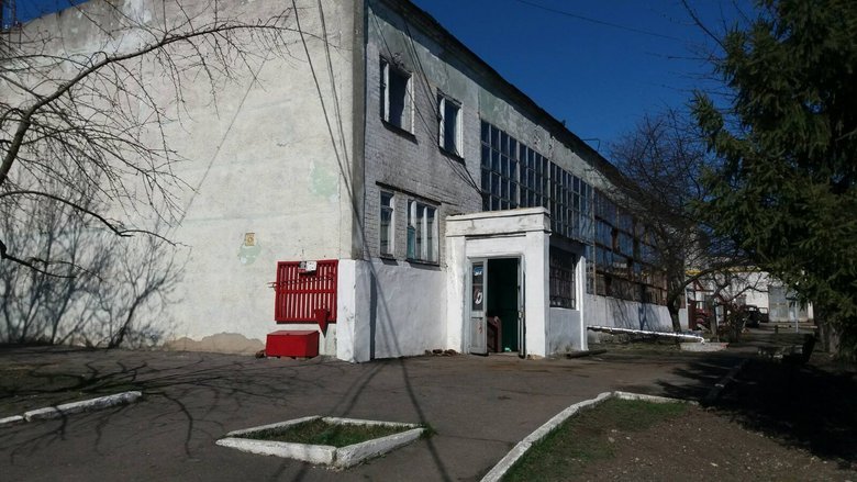 Фонд держмайна продає спиртзавод на Харківщині