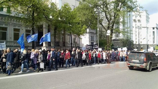митинг парламент ученые