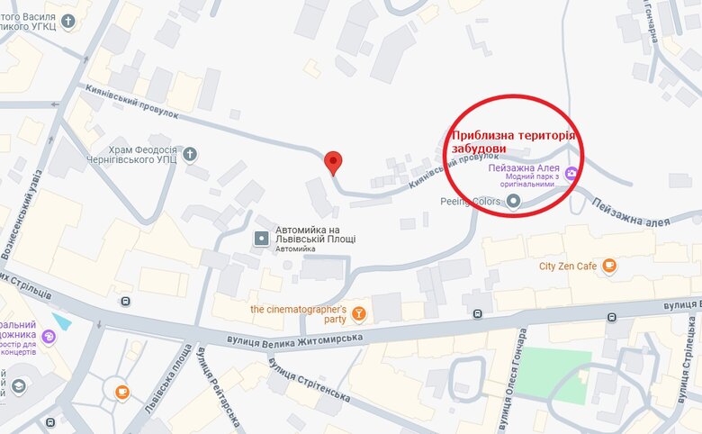 Влада Києва хоче збудувати паркінг біля Пейзажної алеї