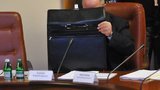 Кабмин: Есть распоряжение Тимошенко о конвертации "японских денег"