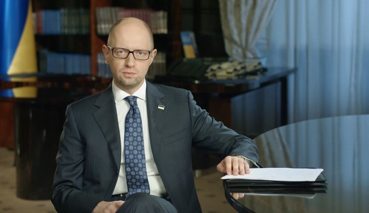 "We expect natural gas price under $200," - PM Yatseniuk