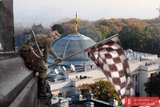 Знамя Победы