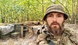 савченко,дмитро