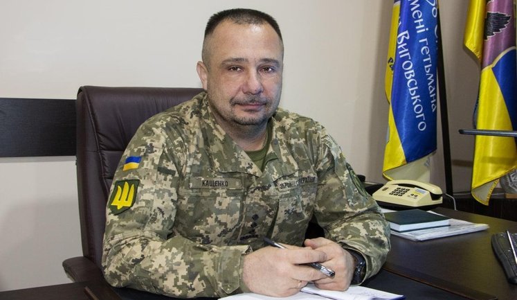 "Управління в ЗСУ з адекватно-людського Залужного перейшло в неадекватну авторитарну систему Сирського", - Герой України Кащенко