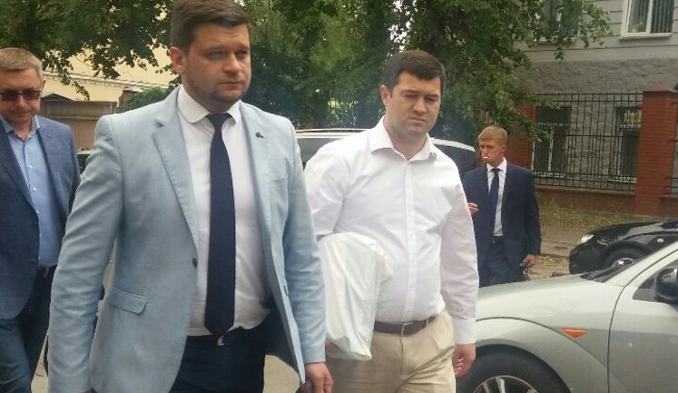 Court refused to grant Nasirov's request to let him go abroad for treatment. PHOTO