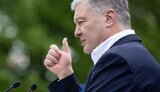 Закон о государственном языке начнет работать в полном объеме 16 июля, его надо выполнять, в том числе и "95-му кварталу", - Порошенко. ВИДЕО