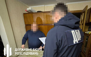 ДБР передало до АРМА майже 7 млн грн, вилучених у справі про побори у 110-й ОМБр