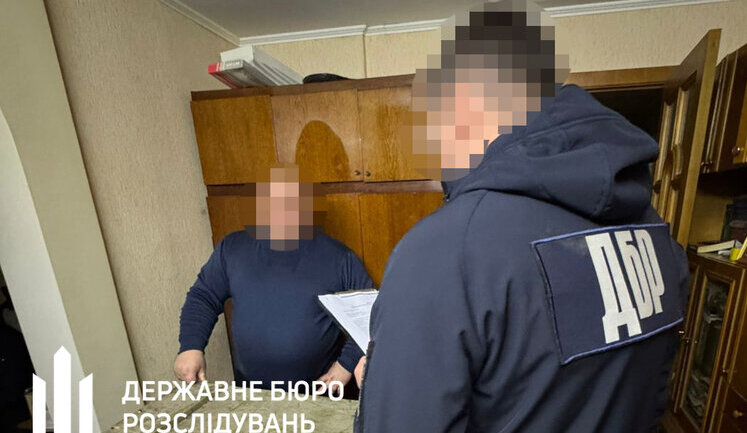 ДБР передало до АРМА понад 6,7 млн грн, вилучених під час розслідування поборів у 110-й бригаді. ФОТОрепортаж