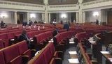 Распространили в Раде призыв принять Избирательный кодекс для выборов в парламент по открытым спискам, - Егор Соболев. ФОТО