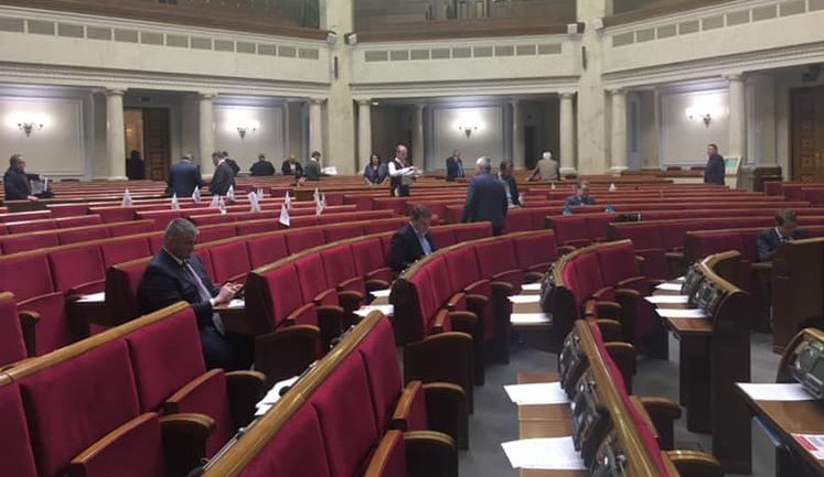 Распространили в Раде призыв принять Избирательный кодекс для выборов в парламент по открытым спискам, - Егор Соболев. ФОТО