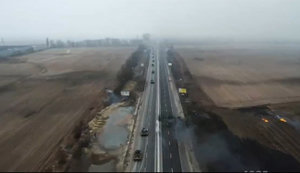 бровари