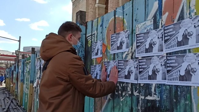 Активісти вимагають повернути Гостиний двір громаді Києва (оновлено) 13