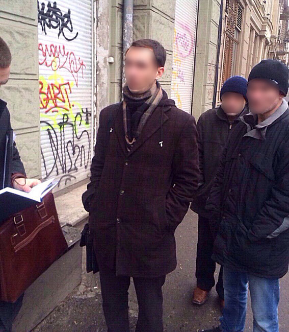 взятка