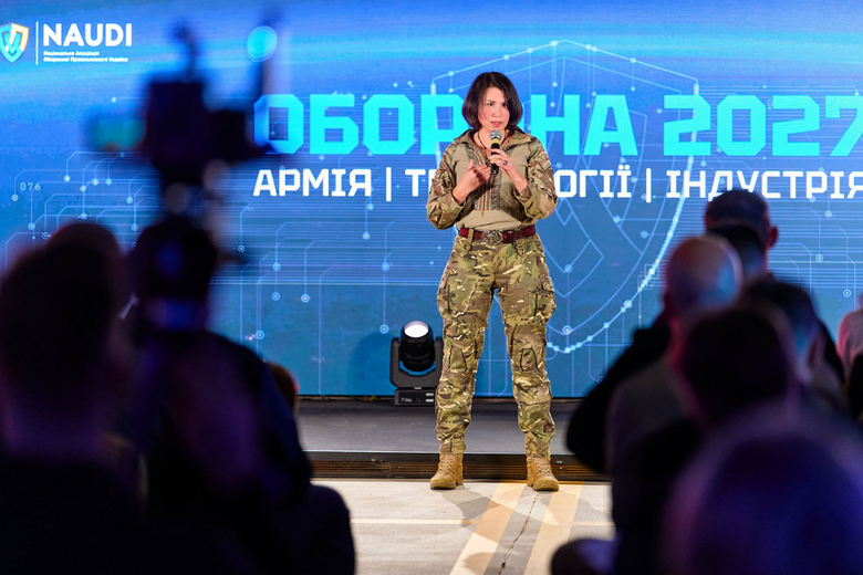 Чорновол