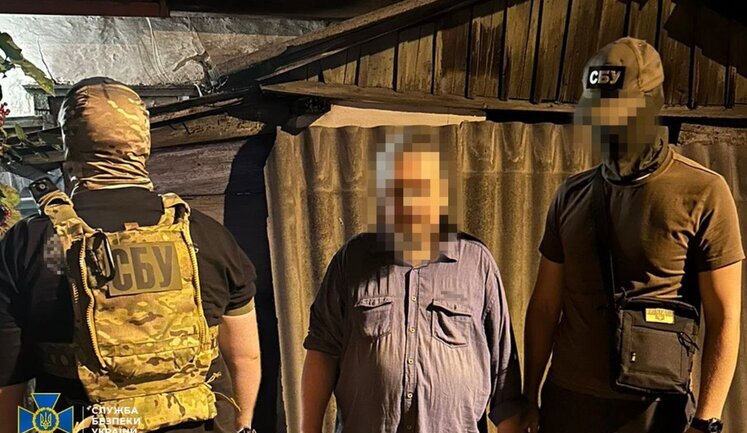 Priest of UOC MP and employee of "Ukrzaliznytsia" were preparing attack on echelons of AFU of Kharkiv region - SSU. VIDEO+PHOTOS