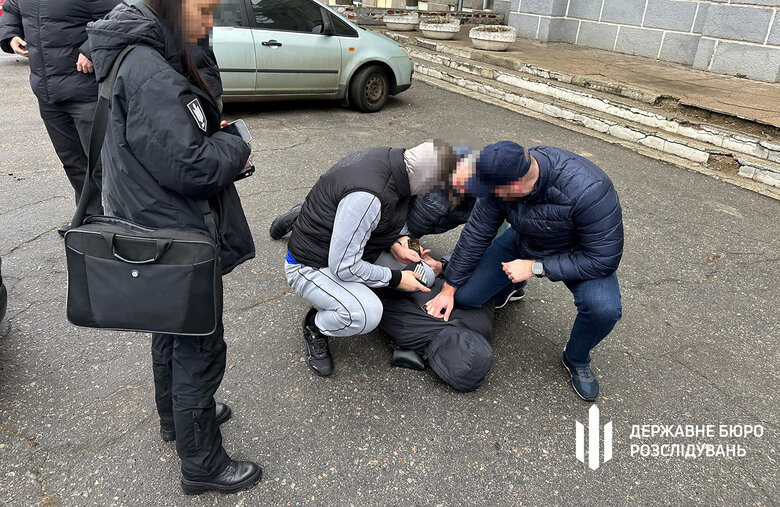 ухилення від мобілізації