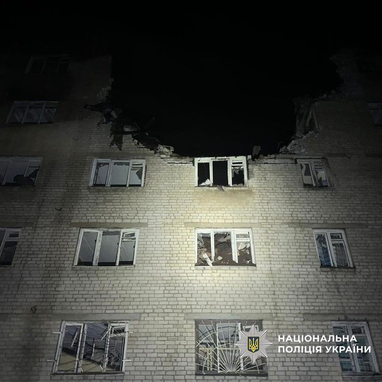 Massive Russian strikes on Donetsk region: drones 