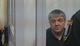 суд луценко волков вербицкий