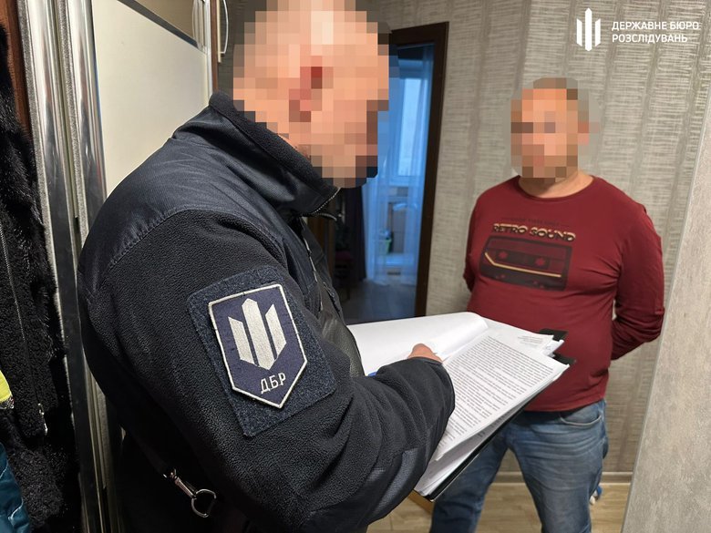 хищение топлива
