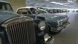 януковича автопарк