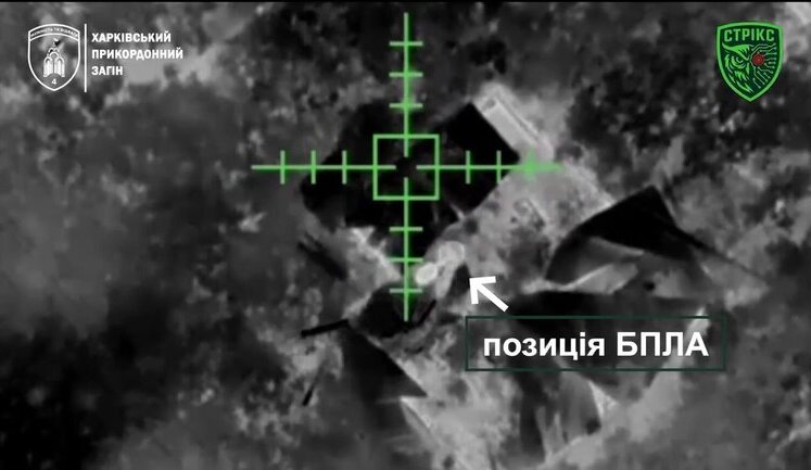 Горить ворожа техніка та позиції окупантів: оператори дронів РУБпАК "СТРІКС" знищили 10 цілей. ВIДЕО