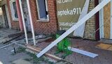 Обстріли Харківщини