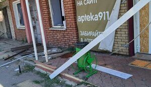 Обстріли Харківщини
